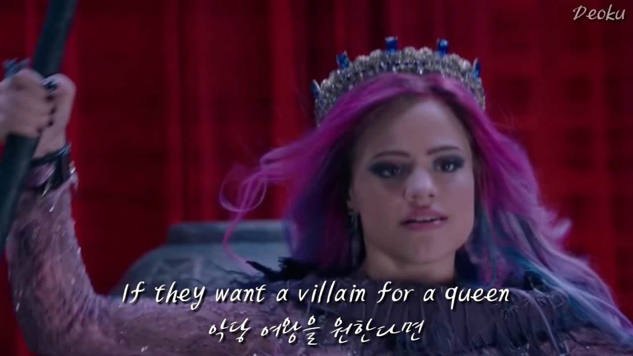 Sarah Jeffery - Queen of Mean (Descendants3) [가사해석]