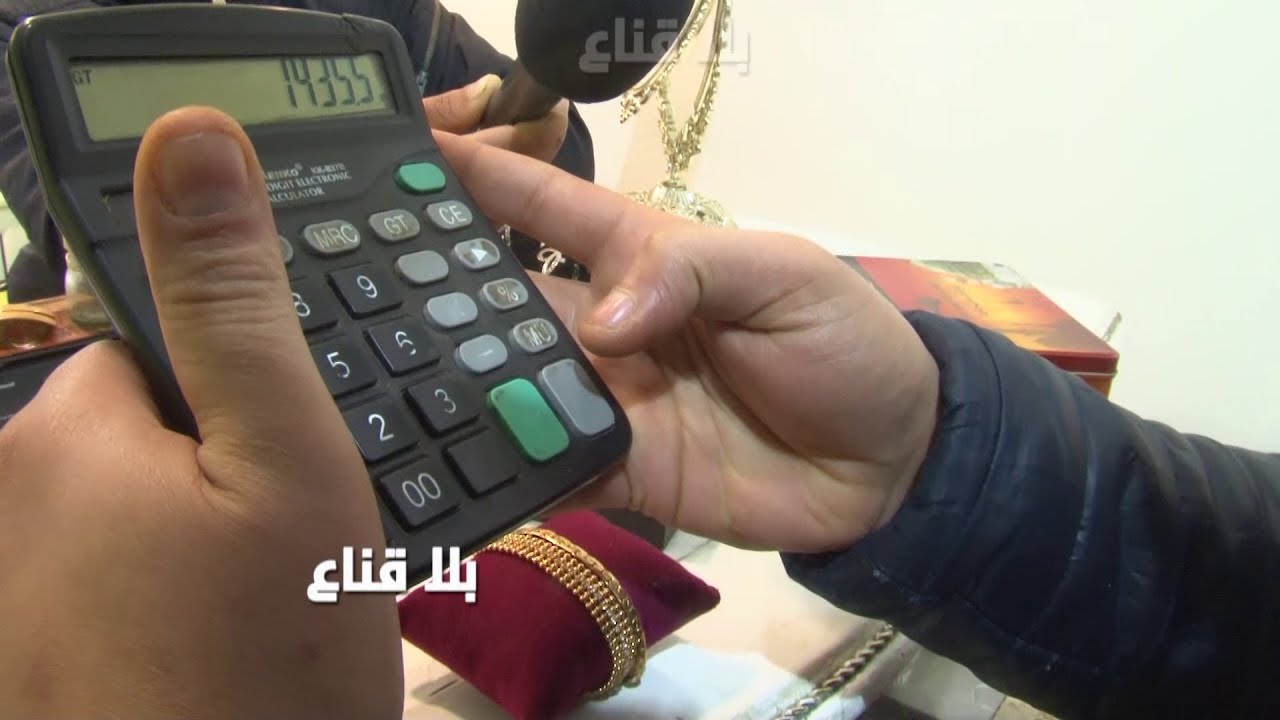 bila kinaa | شرالها خاتم ذهب فوق المليون وبعد جمعة من الخطبة على عركة جاتني تحب تبيعها..شيء على عيني