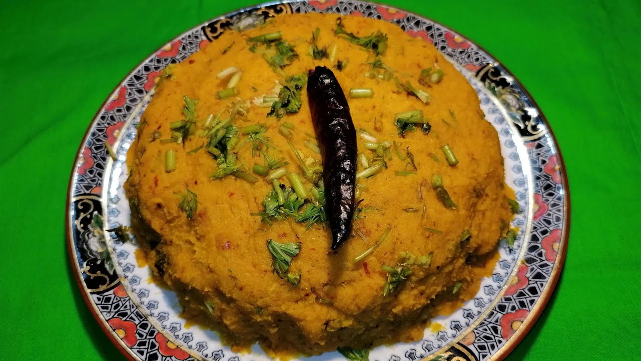 সহজ ডাল ভর্তা রেসিপি - Easy Daal Bhorta Recipe 🥘