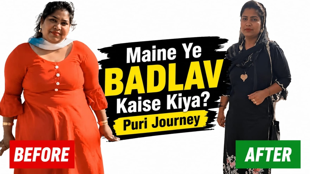 हर महीने 5 किलो Weight Loss होता जा रहा है अभी तक 15 किलो हो चुका है ।