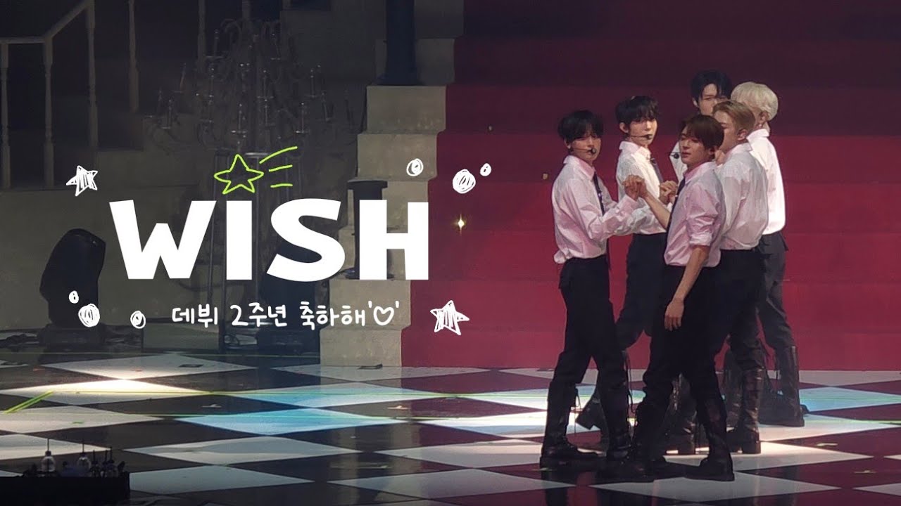 NCT WISH - WISH | NCT WISH 2ND ANNIVERSARY FANMEETING 낮공 full cam | 엔시티 위시 - 위시