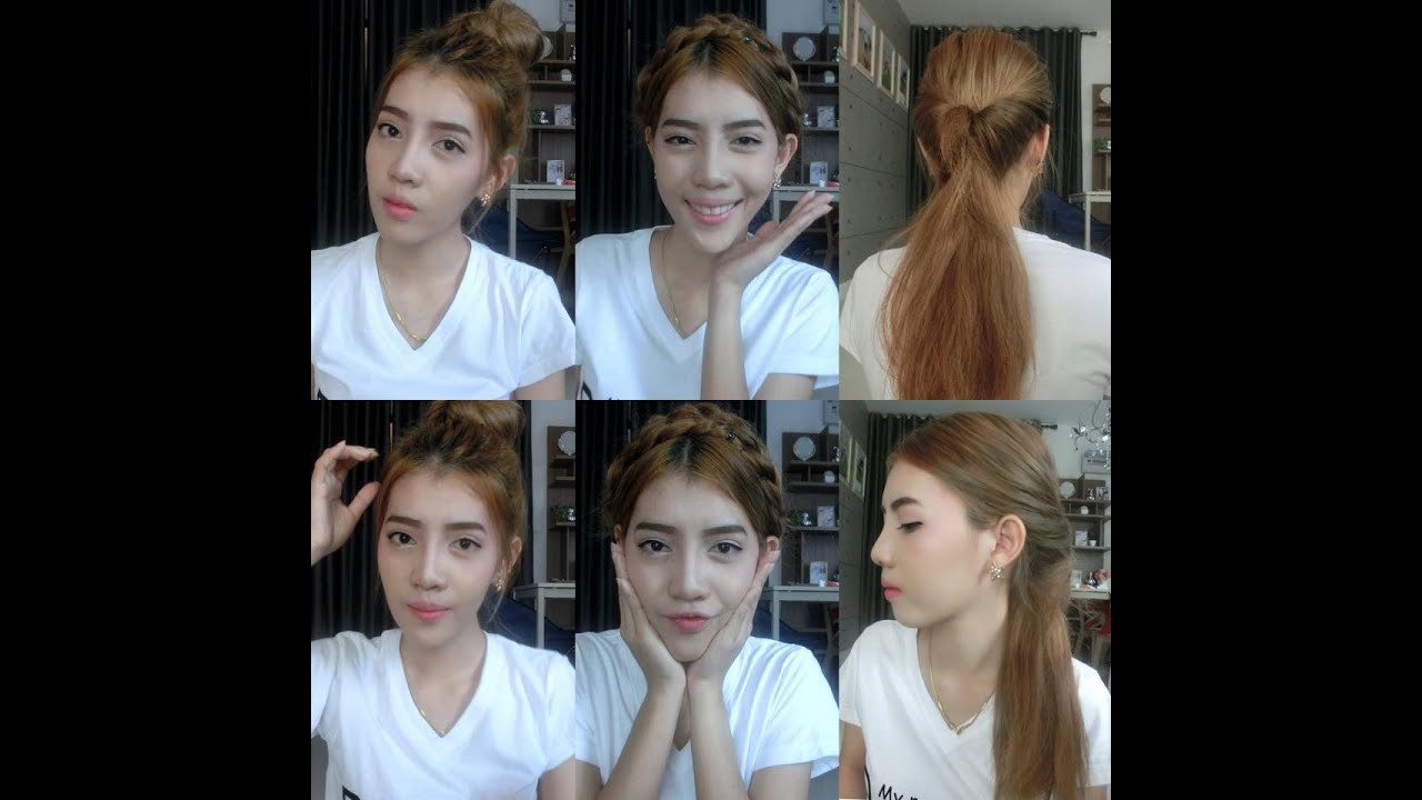 How To : ทำผม3ทรงไปเที่ยวง่ายๆในวันที่ไม่ได้สระผม l popeyebeauty