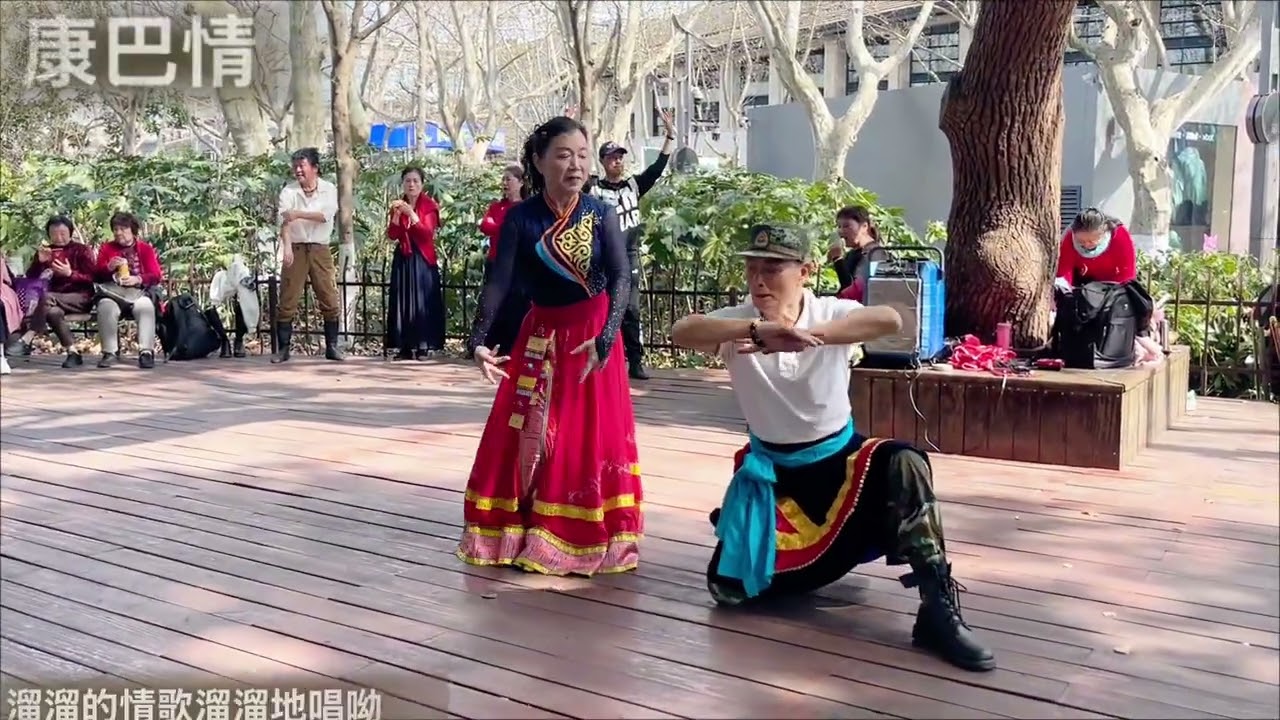 《康巴情》世间溜溜的男子，任你爱！世间溜溜的女子，任你求！