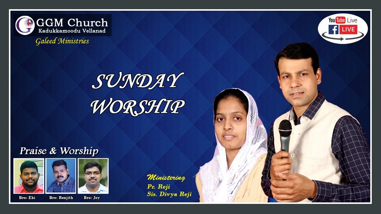 🔴 Sunday Serivce || Pr.Reji George & Sis Divya Reji || 03/03/24 ||  GGM Worship Center TVM
