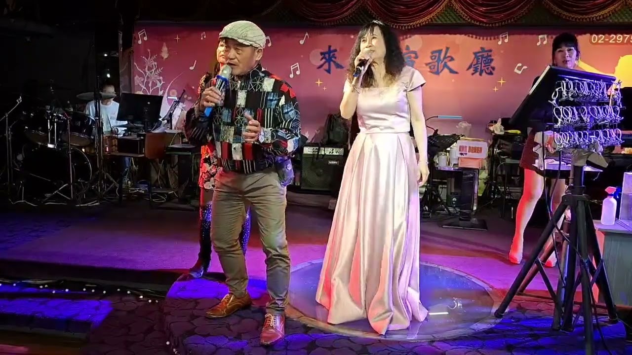 康雷+廖玲玲+春美翻唱歌曲