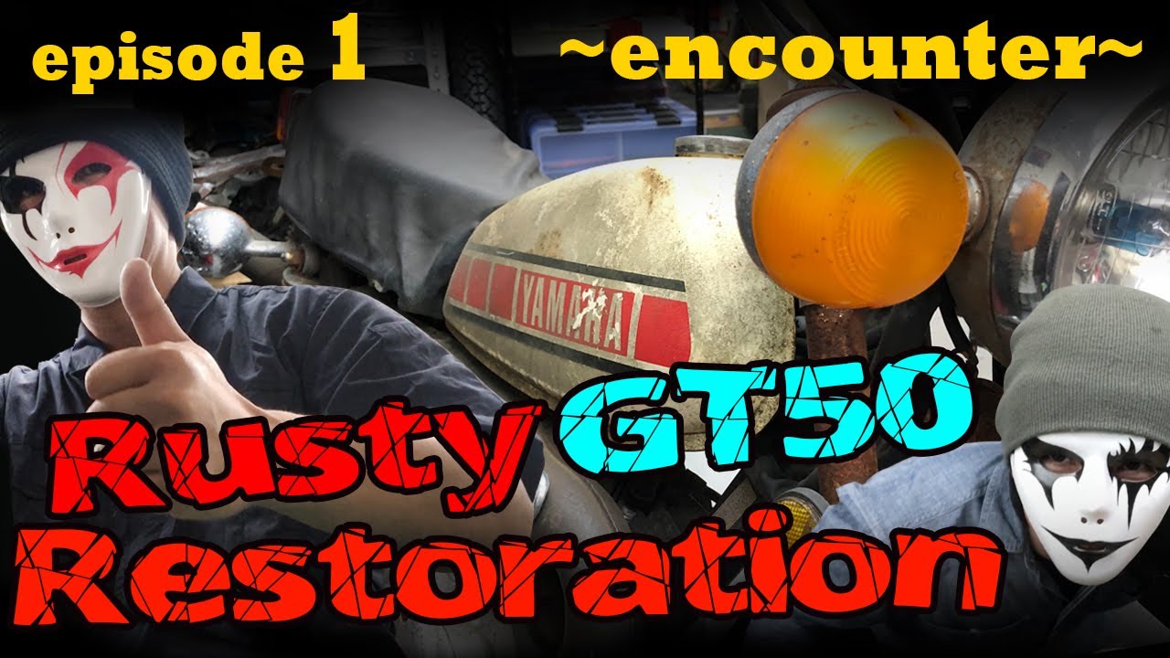 YAMAHA GT50 Restoration&Retrofit Story #1 ~encounter~