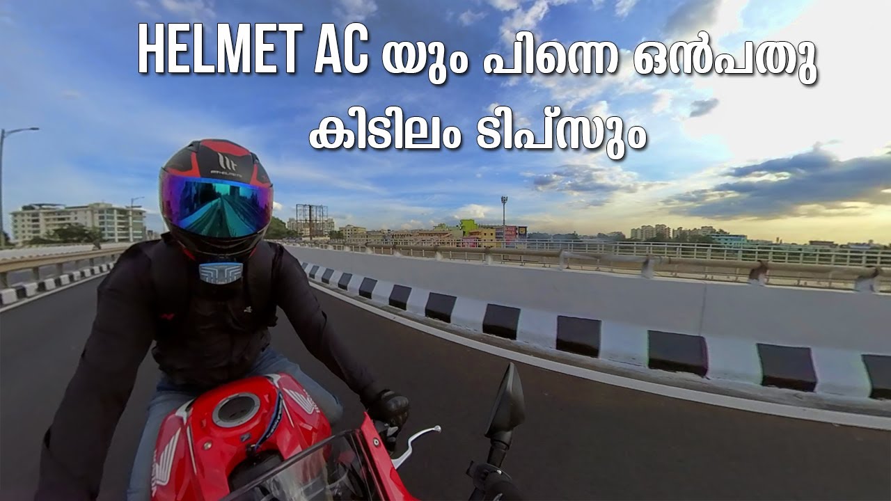 Summer Riding Tips in Malayalam