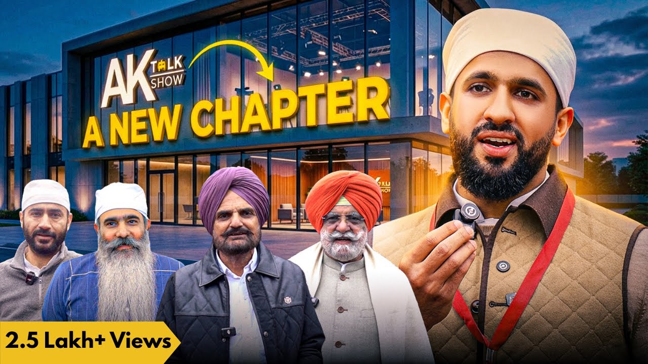 ਨਵੇਂ ਸਾਲ ‘ਤੇ ਨਵਾਂ ਧਮਾਕਾ, ਜ਼ਿੰਦਗੀ ਦੀ ਇੱਕ ਨਵੀਂ ਸ਼ੁਰੂਆਤ | AK Talk Show New Studio