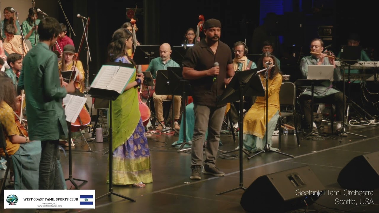 Inthaman Enthan Sontha Maan-Srinidhi and Senthuran