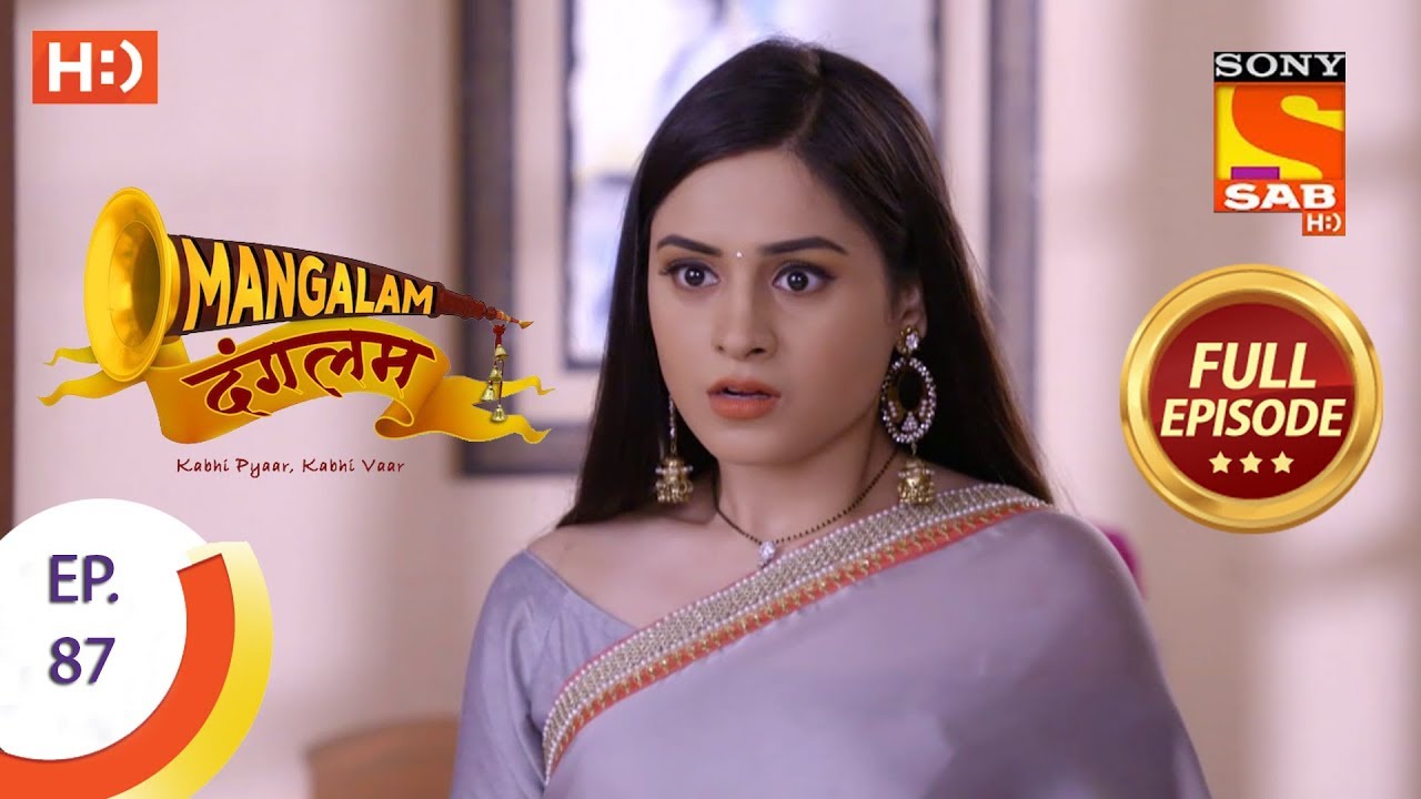 Mangalam Dangalam - Ep 87 - Full Episode - 13th March, 2019