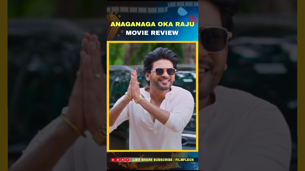 Anaganaga Oka Raju Movie Review 😂