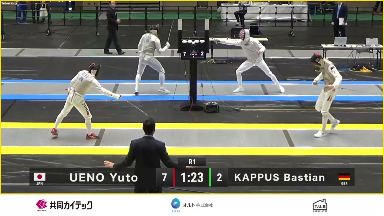 Tokyo World Cup 2024 SMF - L64 - Ueno Yuto JPN v Bastian Kappus GER