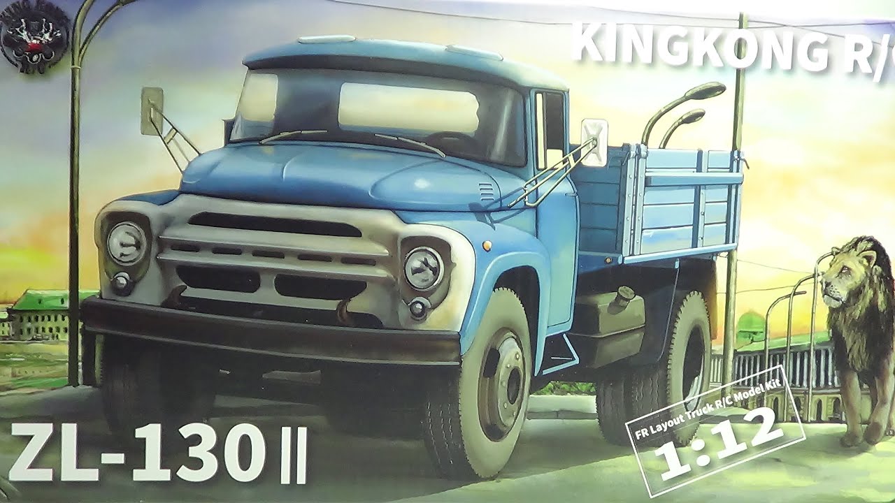 ЗиЛ-130 масштаб 1:12 ZIL-130 UNBOXING  RC KingKong