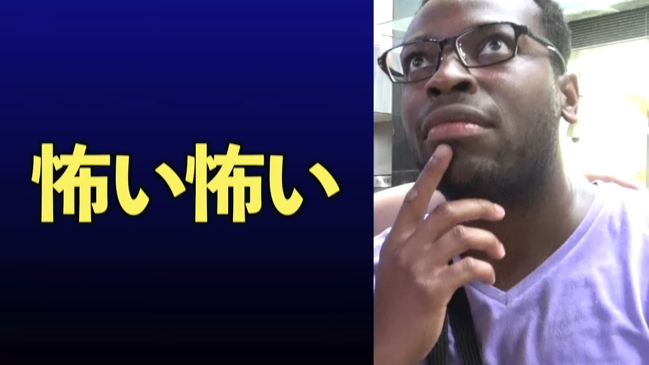 【ジュキヤ】ガチで笑ったインタビュー④【切り抜き】