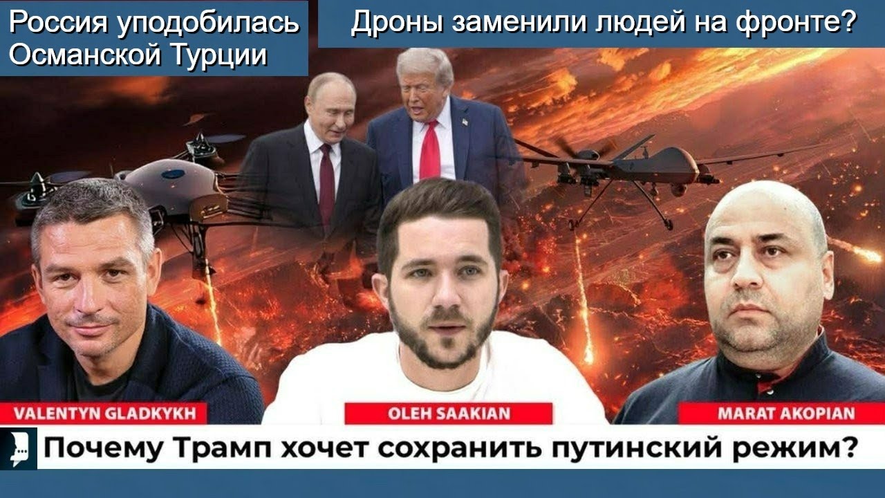 Почему Путин не может остановить войну против Украины?