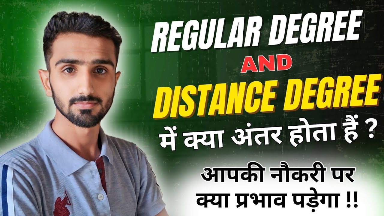 Difference Between Regular and Distance Degree | Which is Better for Job?
