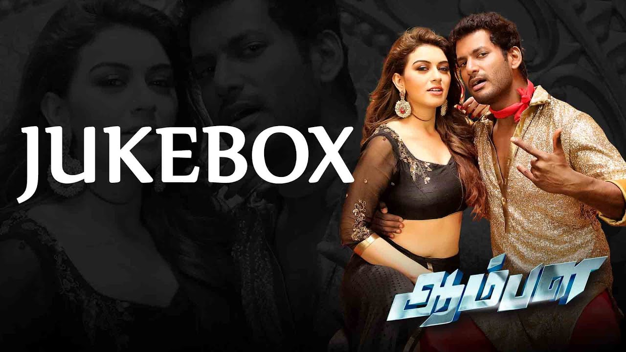 Aambala - Official Jukebox | Vishal, Hansika | Sundar C | Hip Hop Tamizha