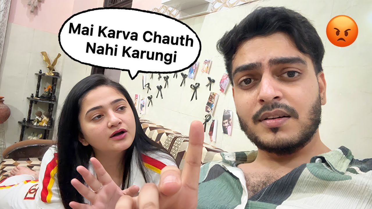 Sibbu Karva-Chauth ka Fast Nahi Kregi 😭😡 Dimag Kharab Hogaya 😰 Rachit Rojha Vlogs