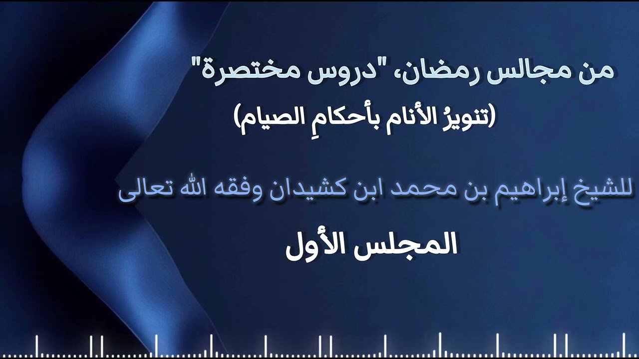 ٢١ فبراير ٢٠٢٦