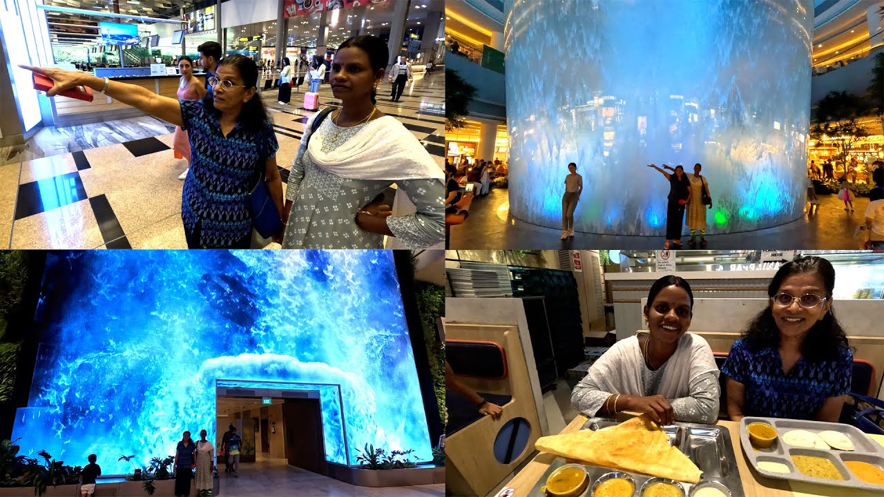 பிரம்மிக்கவைக்கும்  அழகான சிங்கப்பூர் சாங்கி விமான நிலையம்  Singapore / Changi Airport,