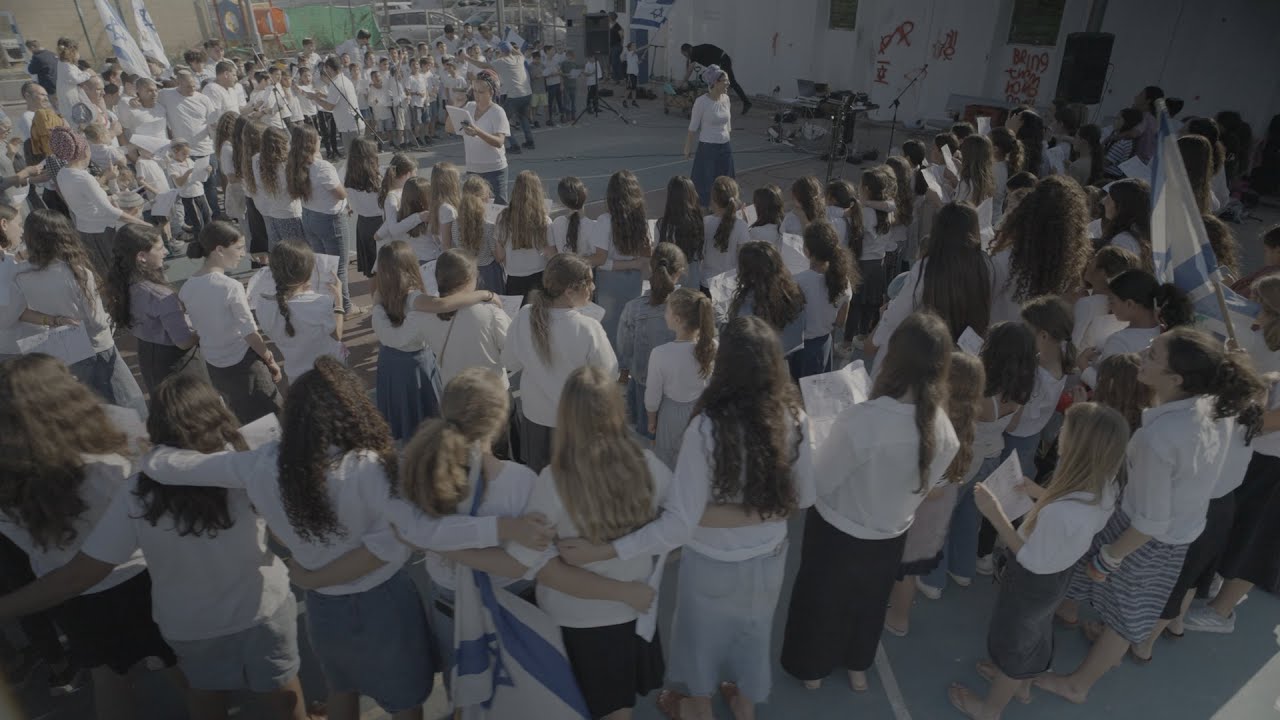רק בגלל הרוח // סניף עלי זהב חודש אירגון התשפ