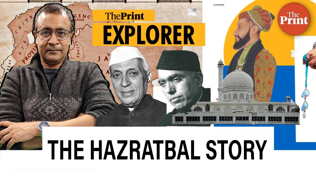 Hazratbal story: How hair of Prophet became most potent symbol of Kashmiri political identity