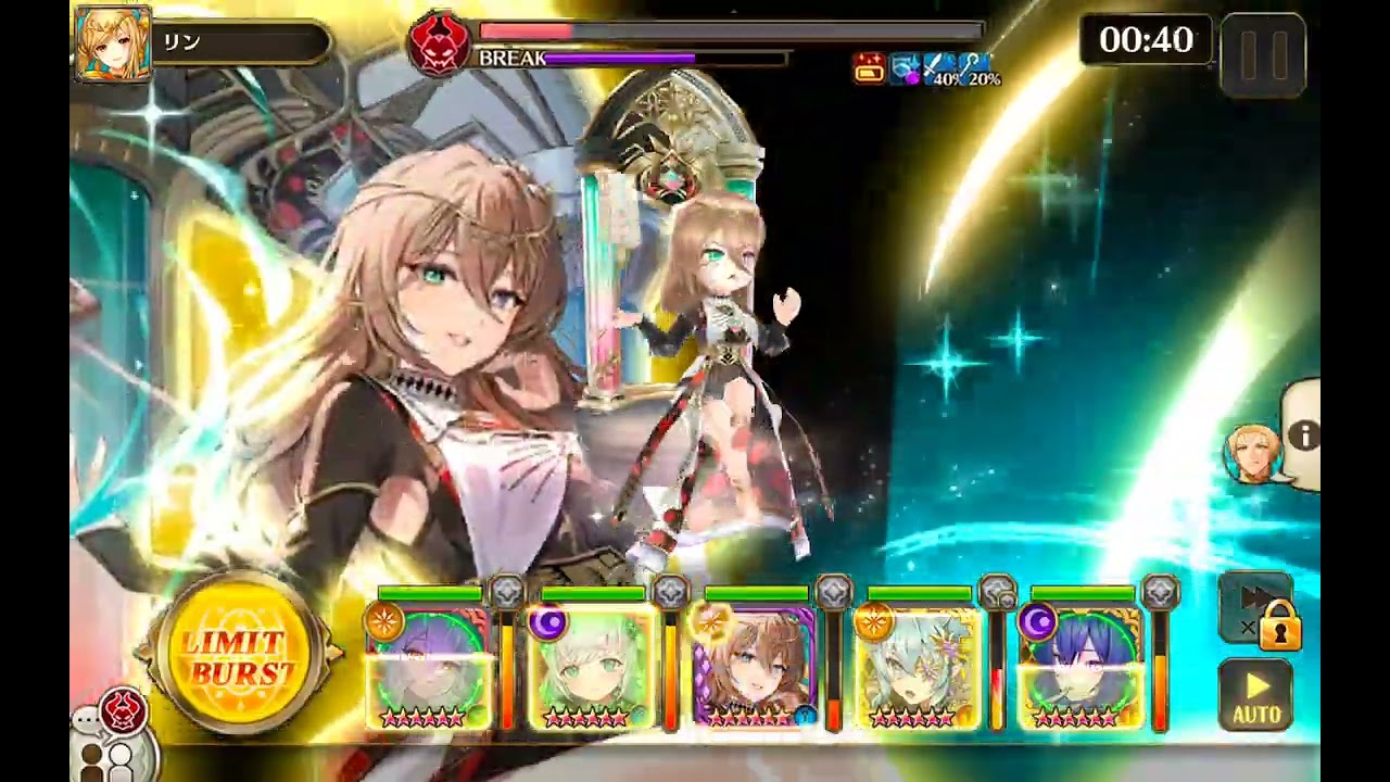ヴァルキリーコネクト 2026 02 08 21 27 57 846
