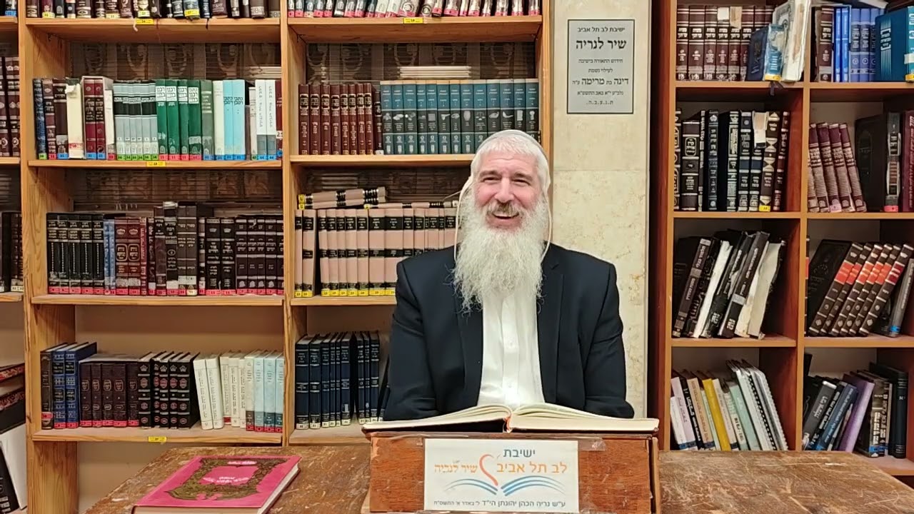 פרשת משפטים בעומק חדש: אוזן שומעת - ליהודי אסור להיות עבד!