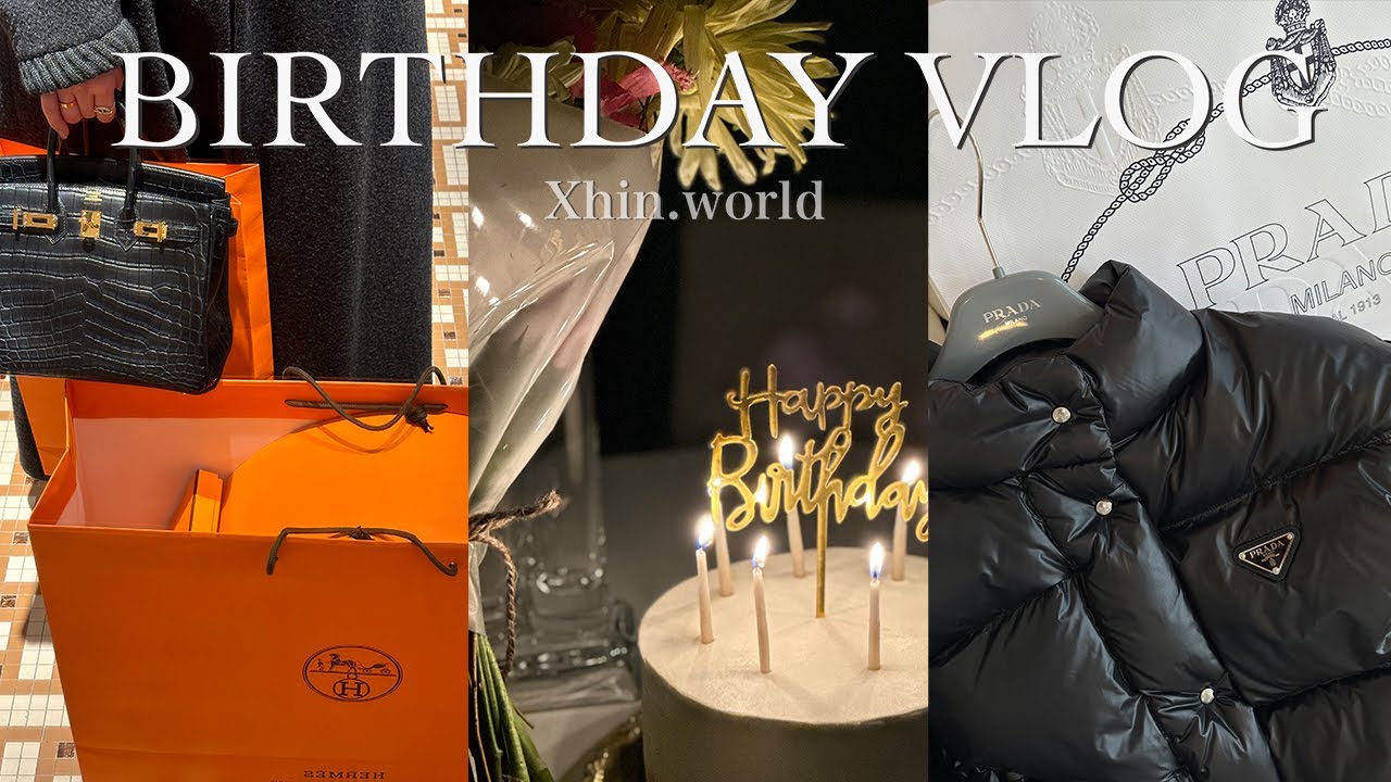 (ENG) 뉴욕 브이로그 | MY BIRTHDAY 🎂❤️| 생일선물 언박싱 | 에르메스, 프라다, 디올 | Jean-Georges New York