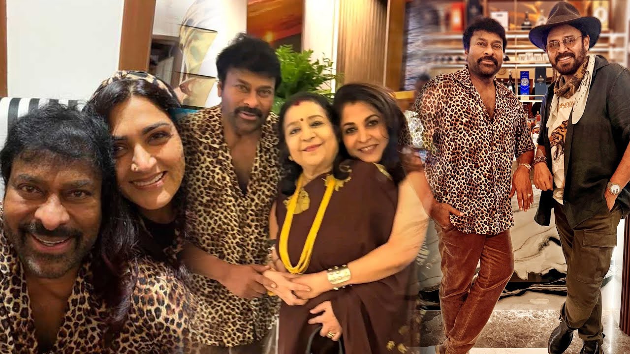 See How Chiranjeevi and Other Legandary Stars Enjoyed During  80s Stars Reunion Party | Venkatesh