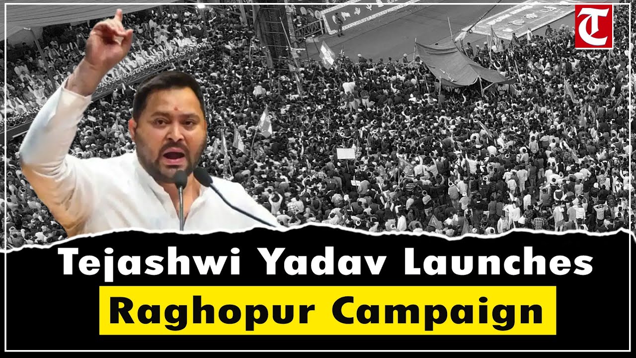 Tejashwi Yadav Begins Raghopur Election Campaign | RJD LOP Meets Supporters Ahead Of Polls