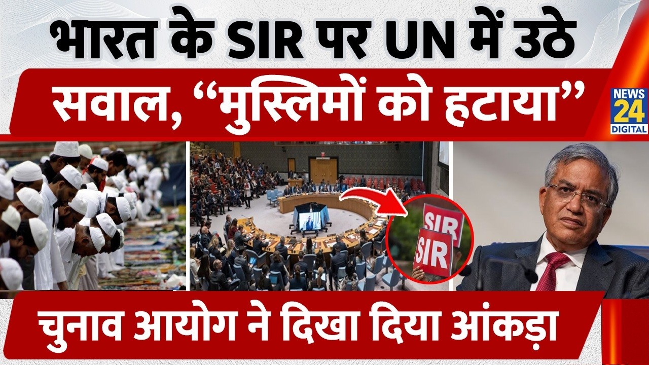 UN Questions SIR! Election Commission&rsquo;s Response to Voter List Revision | Gyanesh Kumar | Muslim
