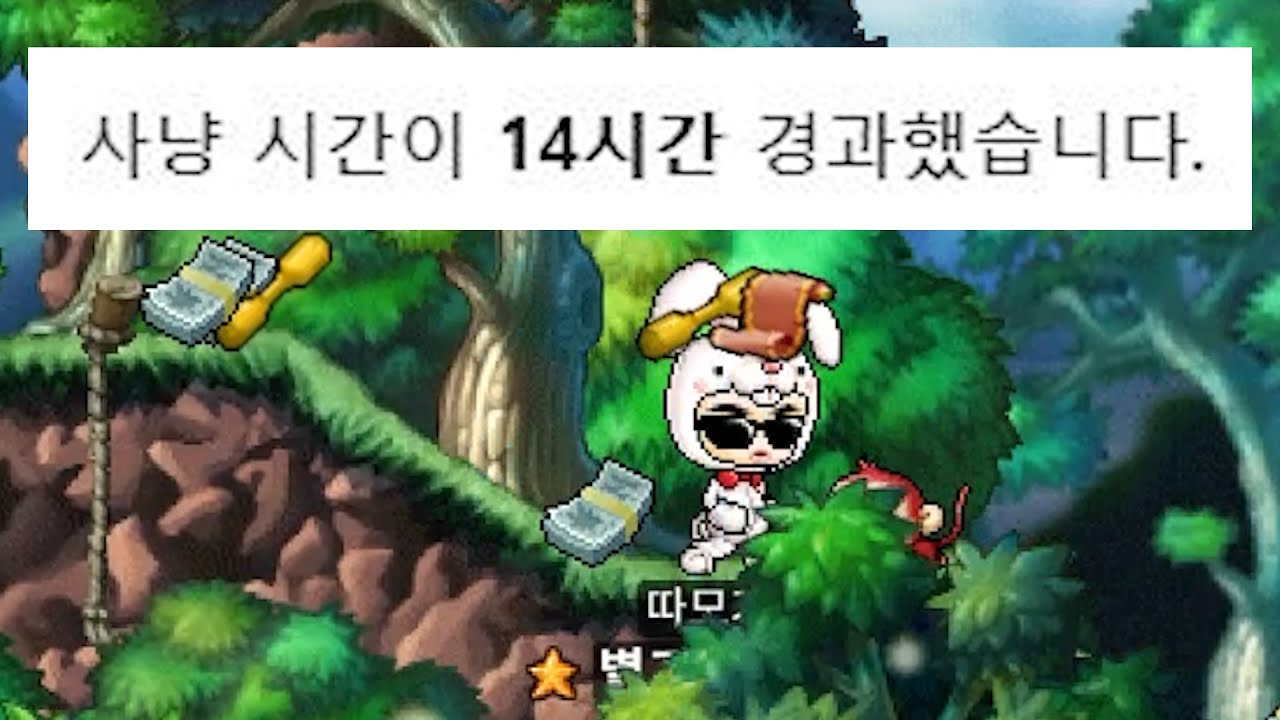 1개당 2천만원 미친 기회의 땅