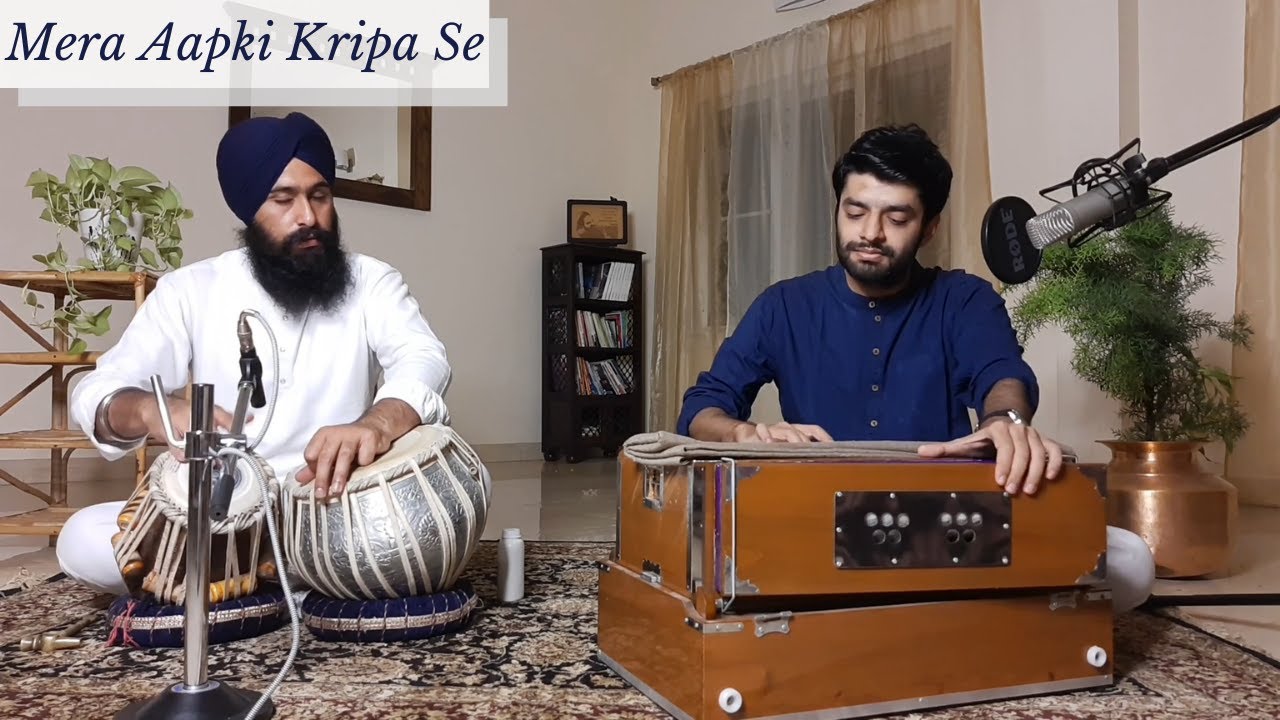 Mera Aapki Kripa Se (live) - Aviraas