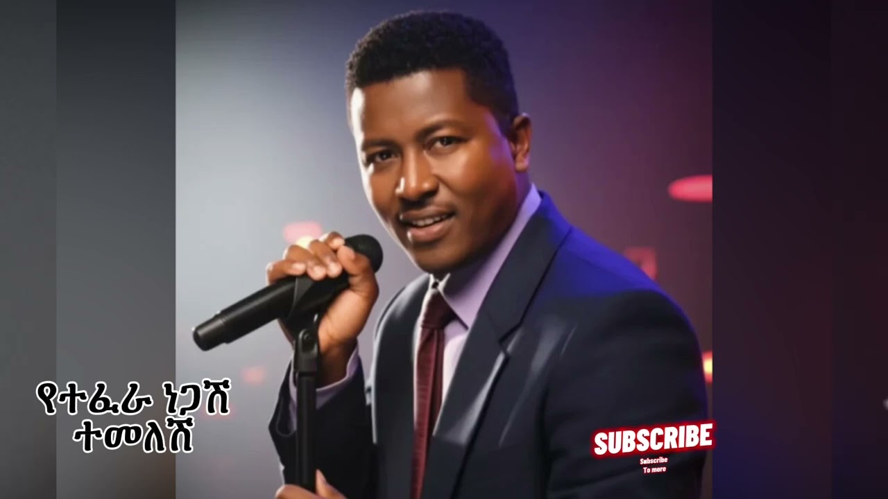 Best of Tefera Negash temelesh - ተፈራ ነጋሽ ተመለሽ Ai covers Ethiopian New 2026 Music 