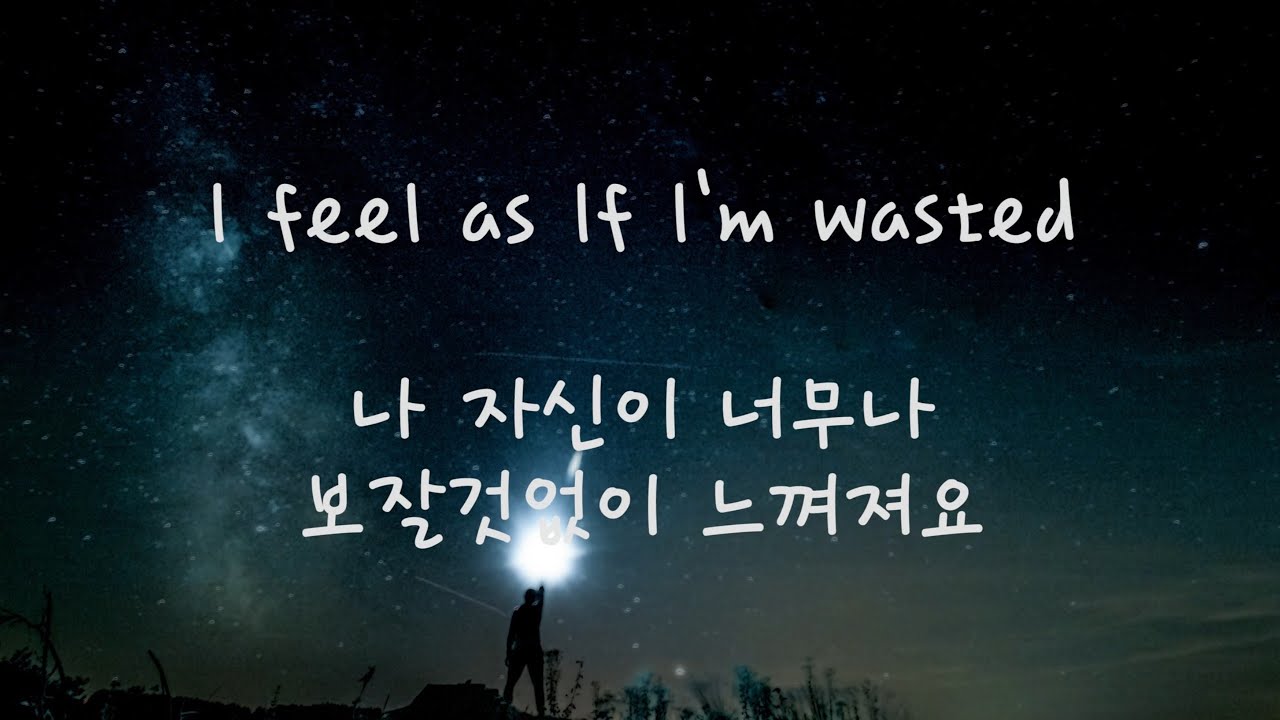Mika &ndash; Happy Ending  (한글 자막/가사/번역/해석/가사해석/lyrics)