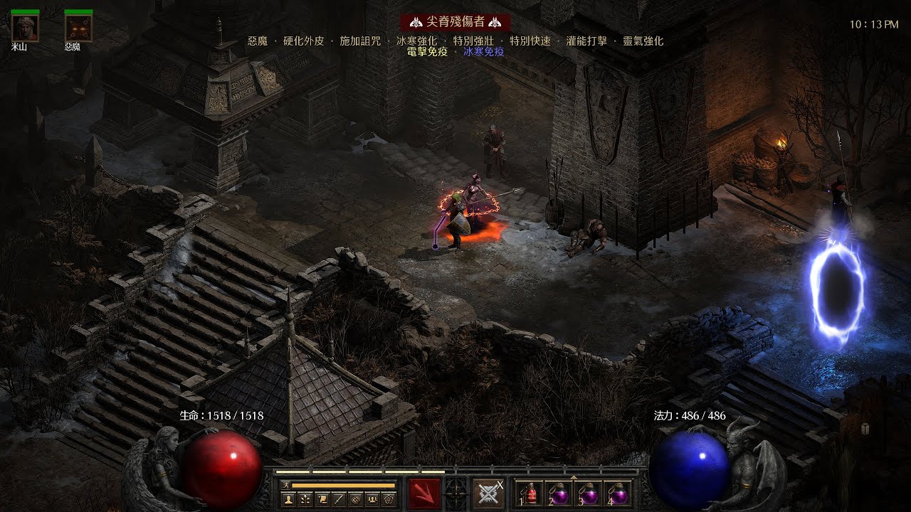 【暗黑2-DLC】純召術士「惡魔長槍手」休閒刷刷中