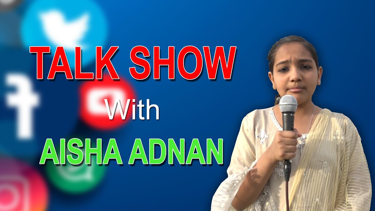 Talk Show With Aisha Adnan -  DALFA CATTLE SHOW SEASON - 3            EXPO CENTRE KARACHI.
