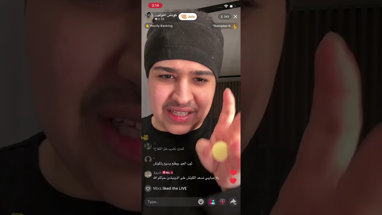 بث كوتش وليد | 24 فبراير