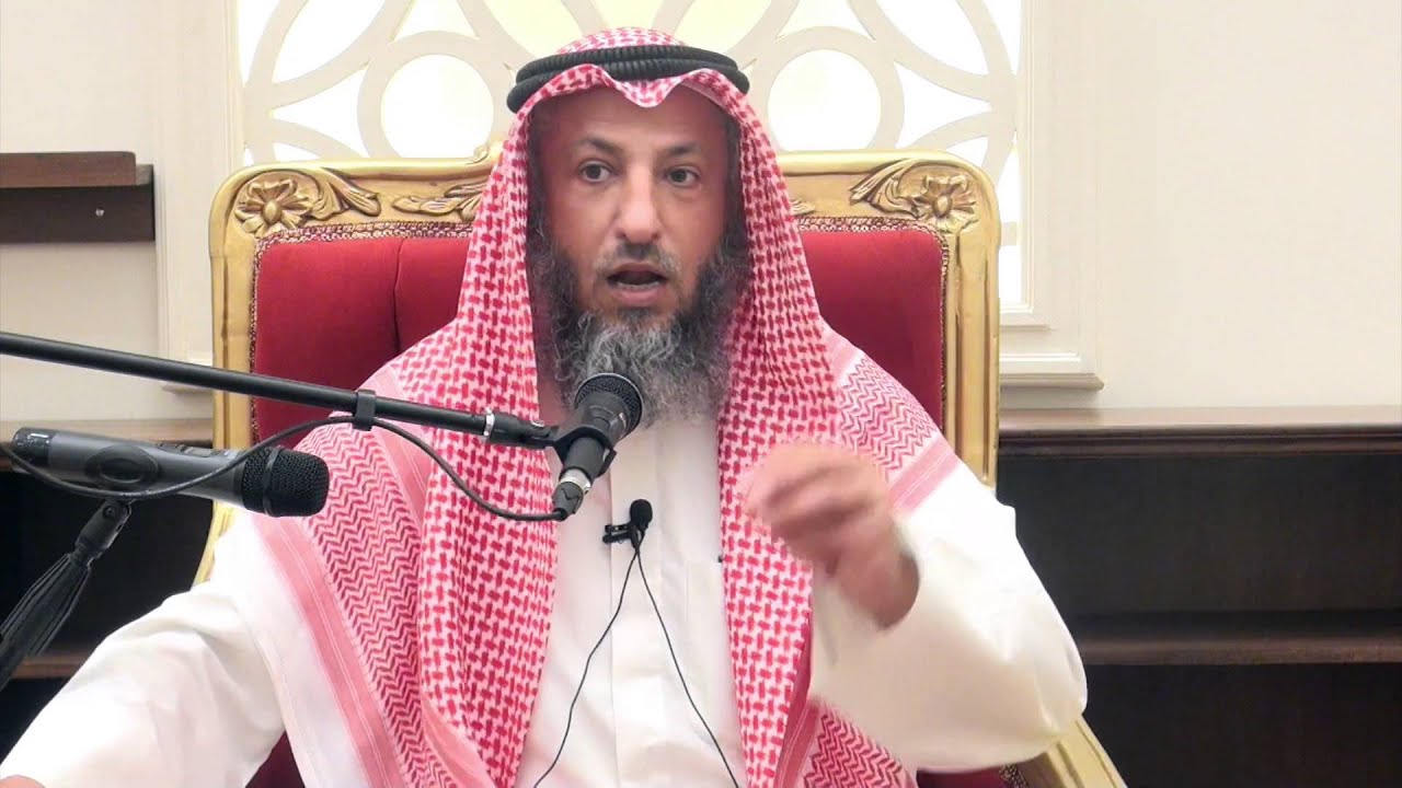 هل عيسى قتل أو رفعه الله الشيخ د.عثمان الخميس