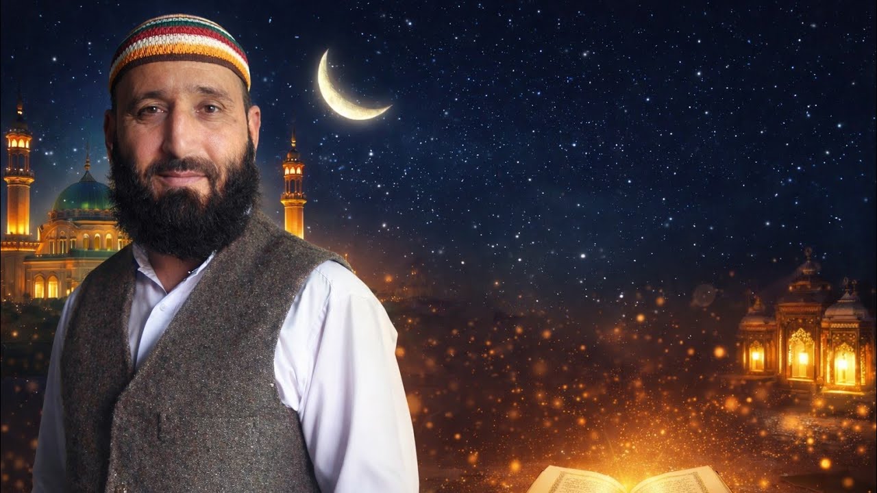 Fikr e Ruh with Ayub is live | رمضان جا رہا ہے – کیا ہم نے اس سے کچھ سیکھا؟#quran#deenislam#islamic