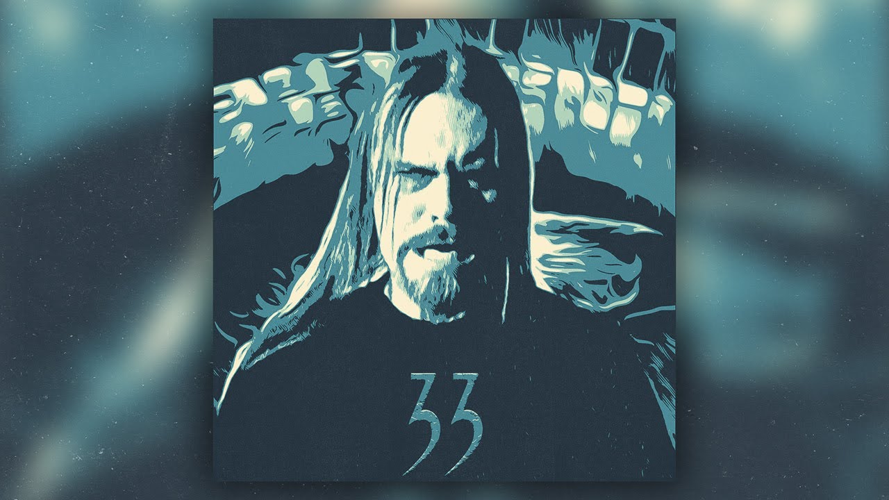 Fredrik Thordendal - Area 33 Origin | Haekki ReMaster