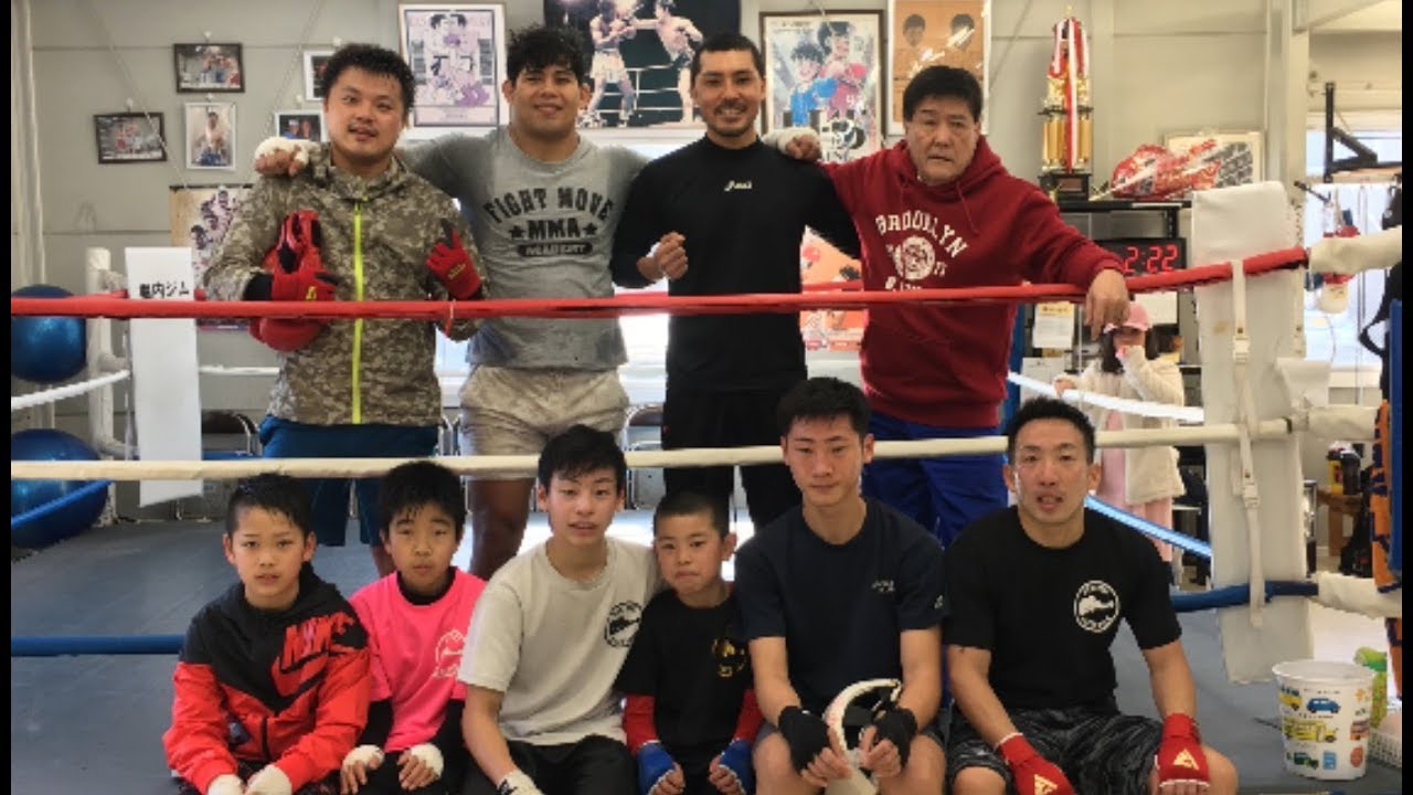 CONOCE UN GIMNASIO DE BOX JAPONES, VUELVO A BOXEAR  POR ESTAS RAZONES