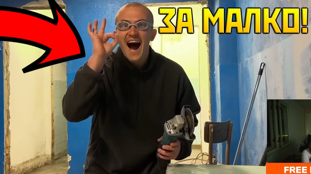 @DrumevBG ЗА МАЛКО да си ОТРЕЖЕ РЪКАТА!
