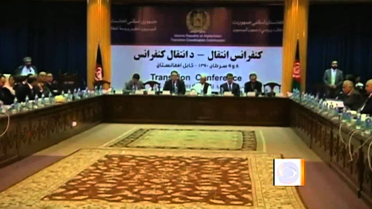 New security concerns in Afghanistan