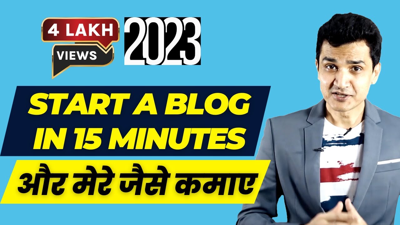 How to Start a  Blog with WordPress in 2023 in Just 15 Minutes (Hindi)