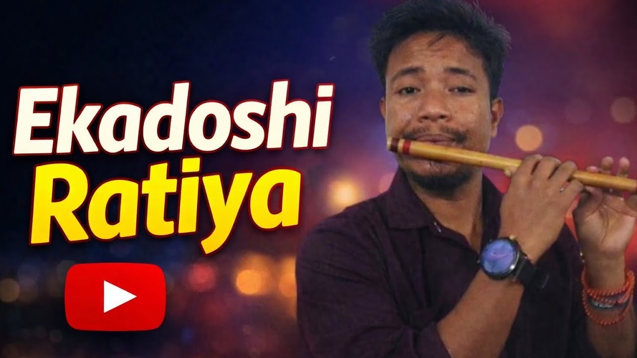 Ekadoshi Ratiya | Zubeen Garg 