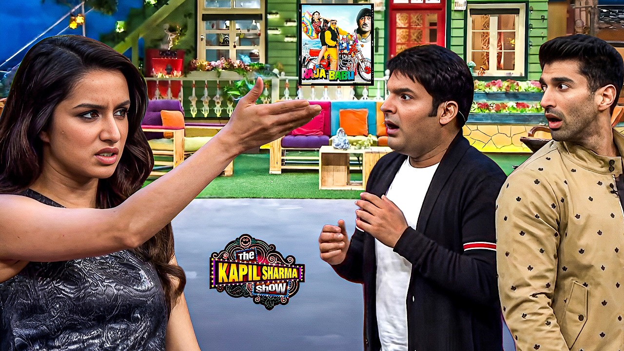 ये Movie मेरे पापा की वजह से चली थी! श्रद्धा की ये statement सुनकर Kapil और Aditya हुए Shock !