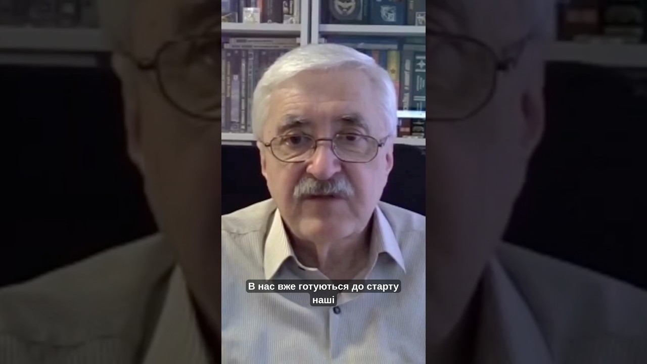 Розробка українських балістичних ракет