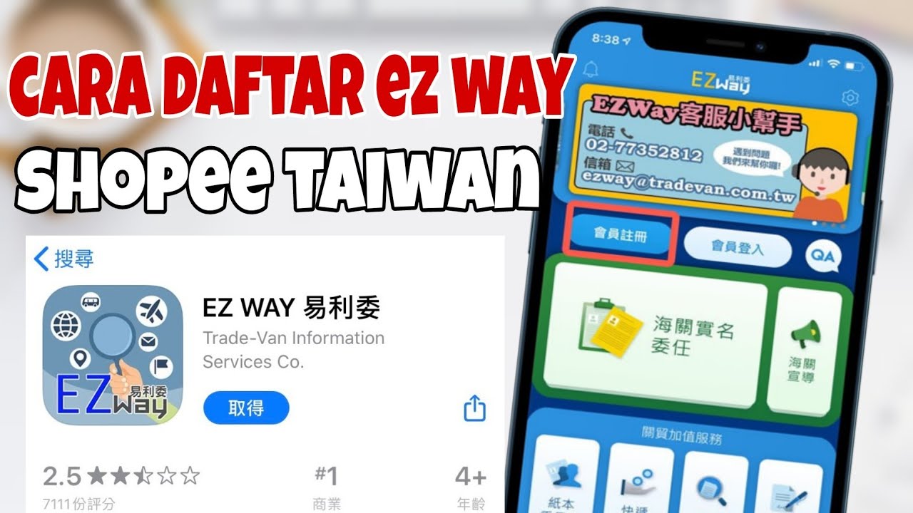 CARA DAFTAR EZWAY SHOPEE TAIWAN